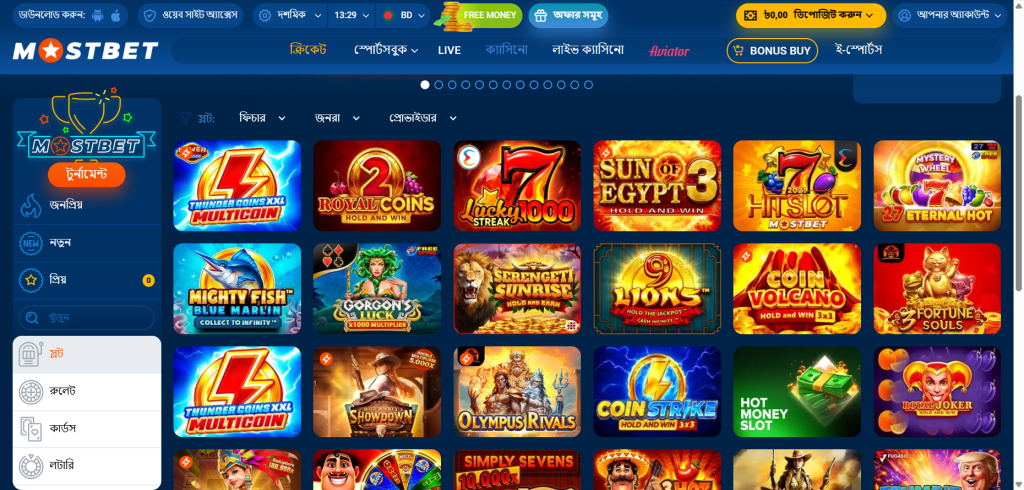 Mostbet casino games