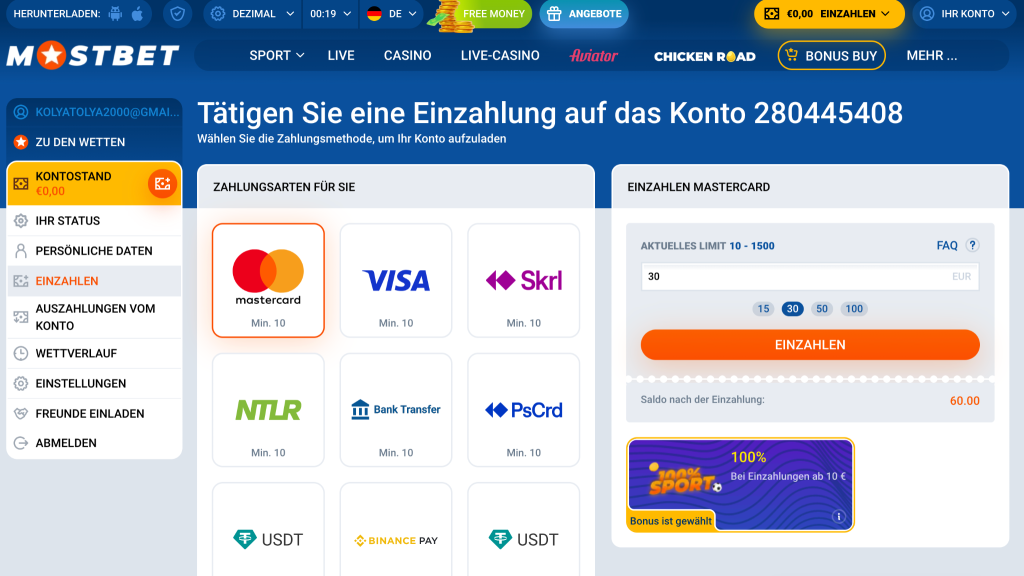 Einzahlungsmethoden auf der Mostbet-Webseite