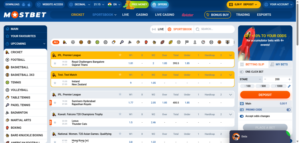Sports Betting at Mostbet