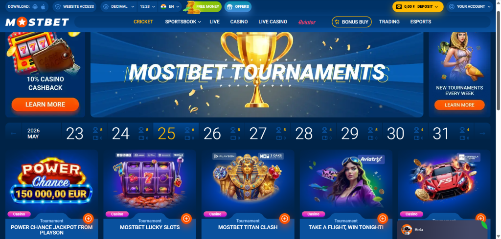 Ongoing and upcoming tournaments