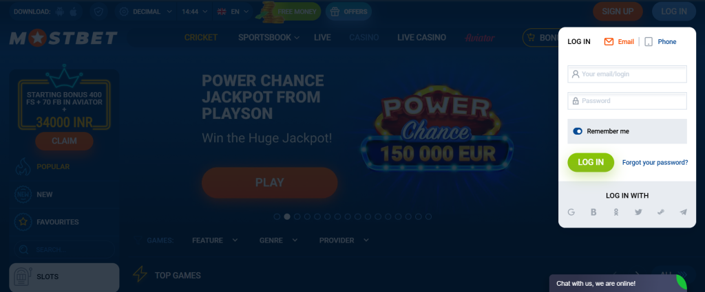 Mostbet login form