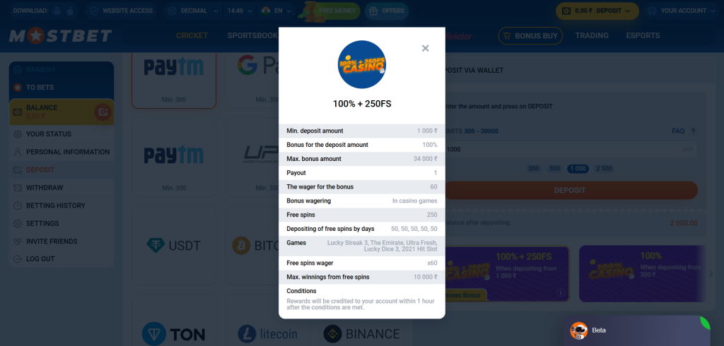 First-deposit bonus terms at Mostbet