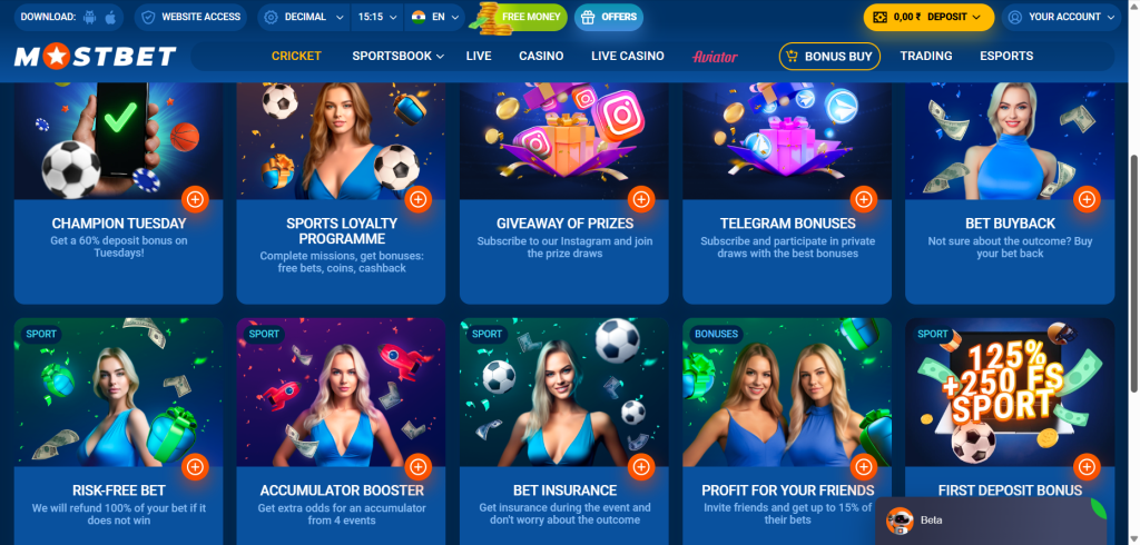 Promotions and rewards at Mostbet