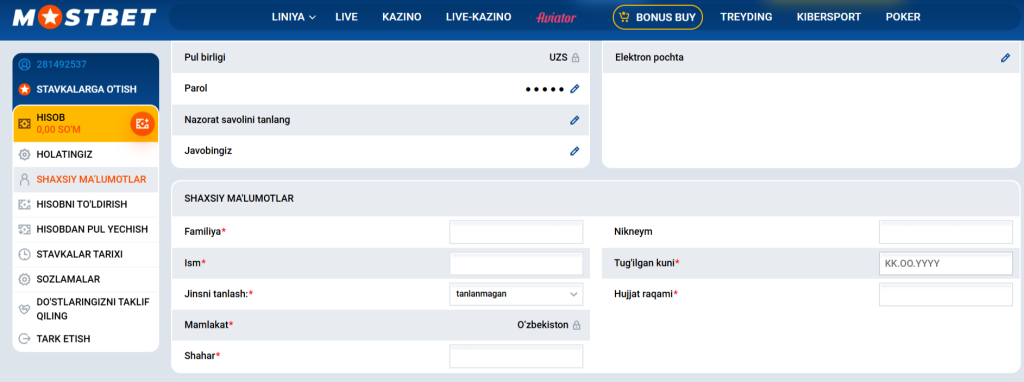 Верификация в Mostbet
