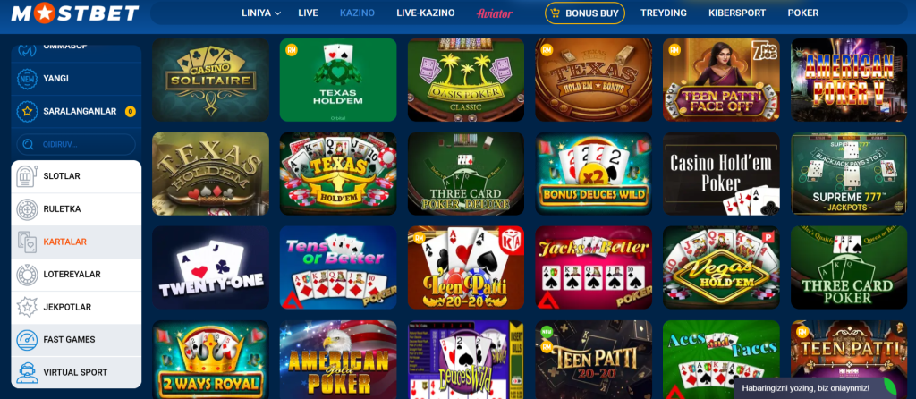 Карточные игры Mostbet